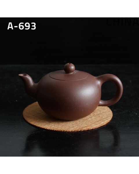 Handmade Yixing Zisha Clay Teapot Xi Shi 270ml