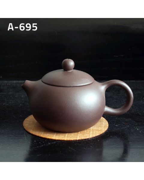 Handmade Yixing Zisha Clay Teapot Xi Shi 270ml