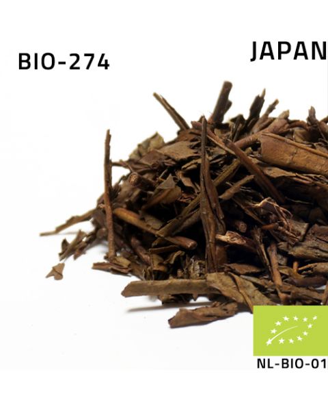 Houjicha Kirishima BIO