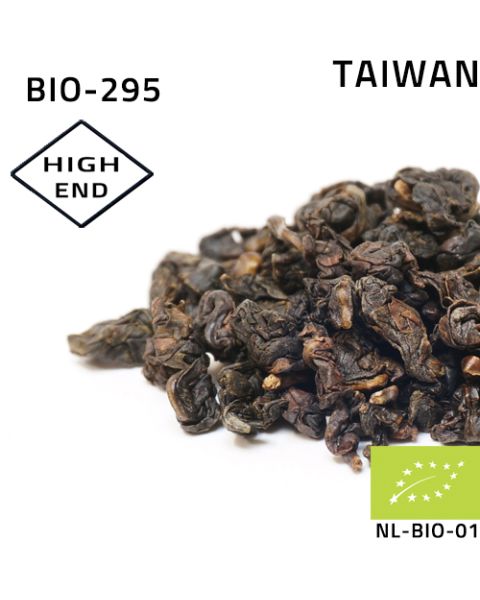 Tie Kuan Yin Roasted