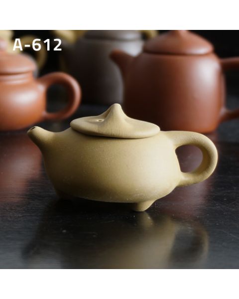 Mini Shi Piao Teapot teapot, yellow clay