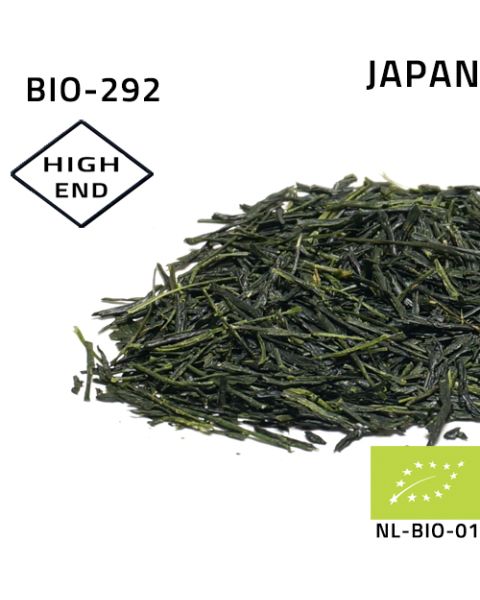 Shincha Gyokuro Super Premium