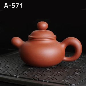 Yixing Zisha Clay teapot 200ml, handgemaakt